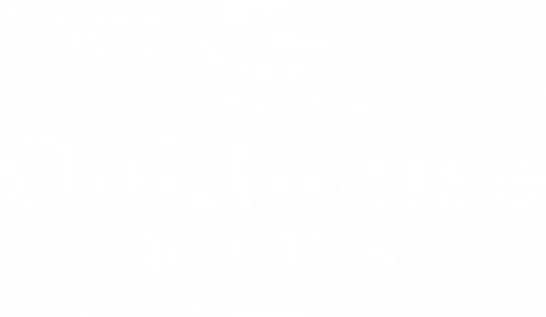 Oakhouse Foods Logo